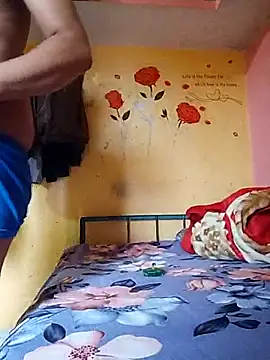 Nihaal17 online show from 10.23.25