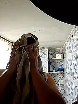 Nihaal17 online show from 02.17.26