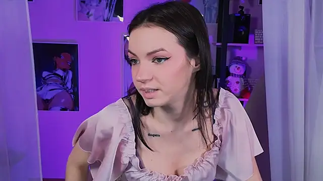 Loona Eclipse online show from 12.02.25