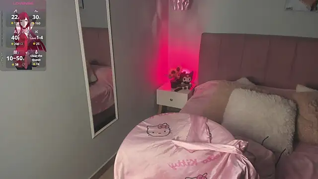 ela petit online show from 11.08.25