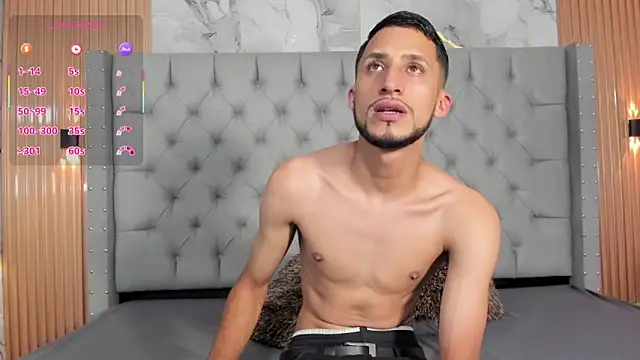 Snapshot of Akame_Draco chatting on 09.14.25 Akame Draco online show from 09.14.25