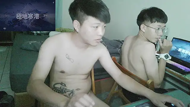 Snapshot of zhu000000 chatting on 04.24.26 zhu000000 online show from 04.24.26