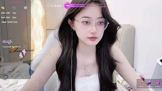 Snapshot of Naiyi-babe chatting on 11.15.25 Naiyi-babe online show from 11.15.25