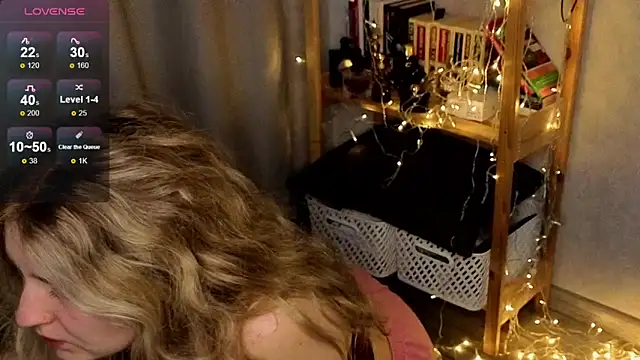 Snapshot of Dllqq chatting on 09.12.25 Dllqq online show from 09.12.25