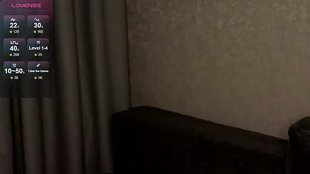 Snapshot of Dllqq chatting on 12.14.25 Dllqq online show from 12.14.25