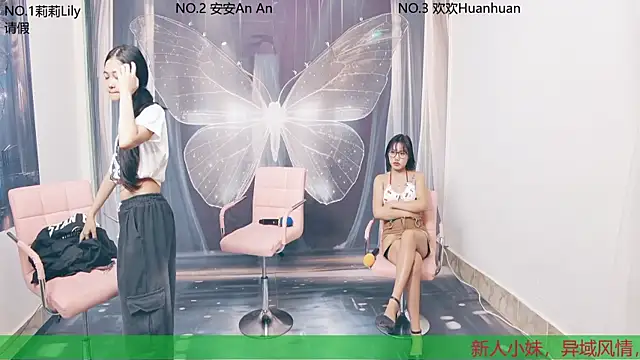 my-sunshine520 online show from 10.21.25