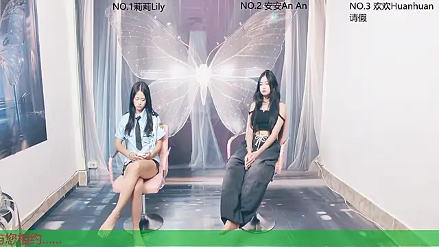 my-sunshine520 online show from 10.22.25