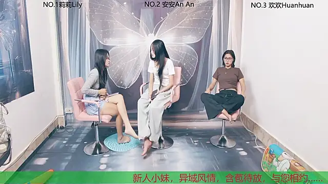 my-sunshine520 online show from 10.23.25