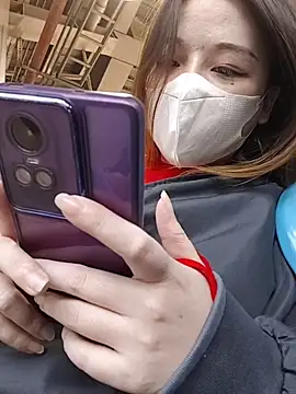 Lovelyanan online show from 11.14.25