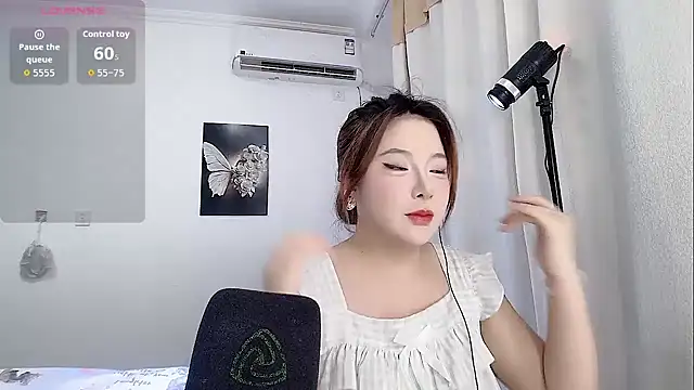 Snapshot of medusanamei chatting on 09.23.25 medusanamei online show from 09.23.25