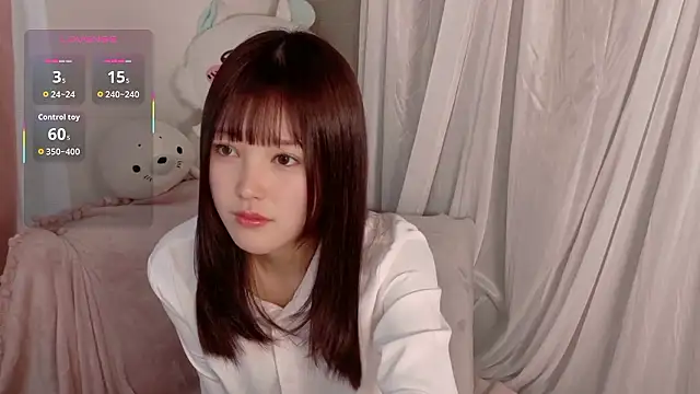 Snapshot of REIREI0827 chatting on 11.29.25 REIREI0827 online show from 11.29.25