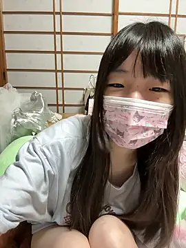 Snapshot of xx_Ojou_xx chatting on 11.01.25 xx Ojou xx online show from 11.01.25