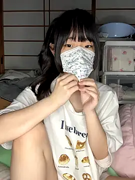 Snapshot of xx_Ojou_xx chatting on 11.11.25 xx Ojou xx online show from 11.11.25