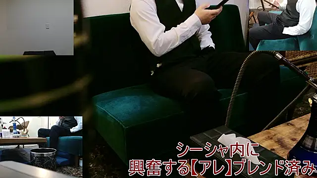 Snapshot of Bar_muscle chatting on 09.11.25 Bar muscle online show from 09.11.25