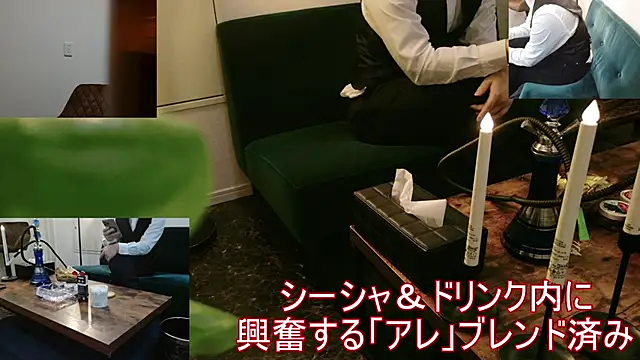 Snapshot of Bar_muscle chatting on 09.22.25 Bar muscle online show from 09.22.25