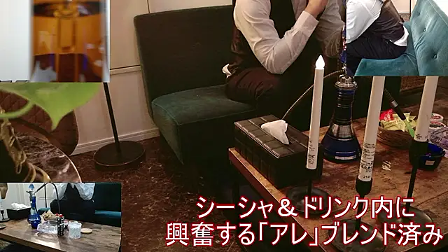 Snapshot of Bar_muscle chatting on 09.24.25 Bar muscle online show from 09.24.25