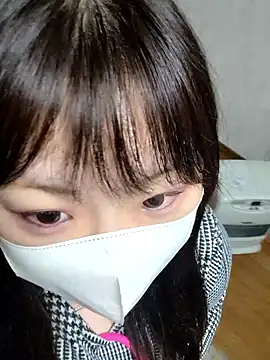 AYA dayo online show from 12.15.25