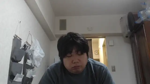 raterate555 online show from 12.18.25