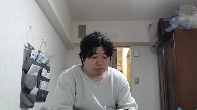 raterate555 online show from 04.01.26