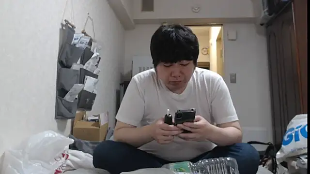 Snapshot of raterate555 chatting on 06.01.26 raterate555 online show from 06.01.26