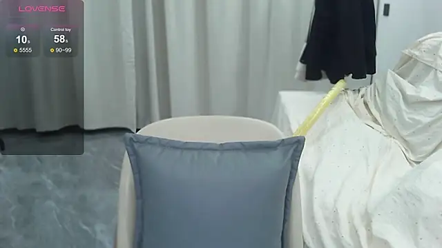 Snapshot of -caicai chatting on 06.01.26 -caicai online show from 06.01.26