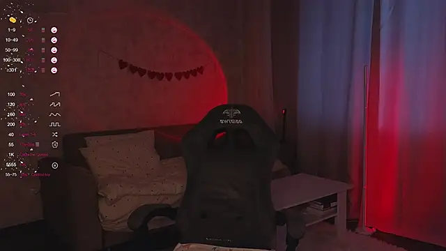 SabrinaCharm  online show from 11.22.25