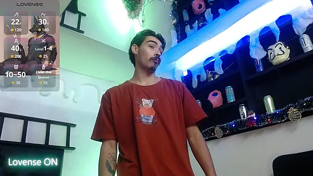 subarashi ishi69 online show from 11.29.25