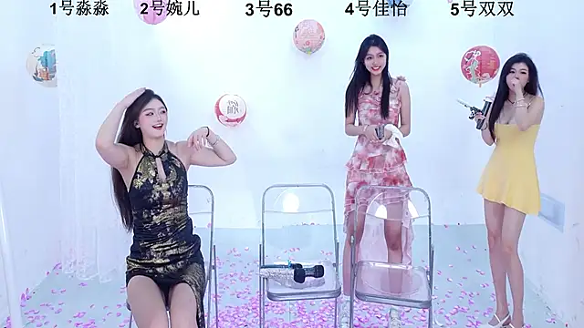 STY-0809 online show from 10.15.25