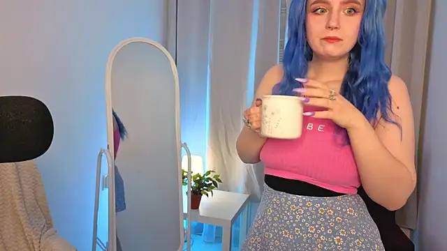 Snapshot of EtherealElysium chatting on 09.11.25 EtherealElysium online show from 09.11.25