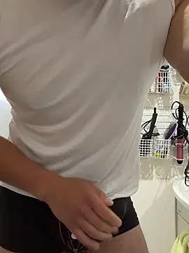 sukebegorilla online show from 11.15.25