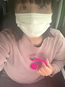 hanachan 001 online show from 11.18.25