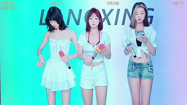 Emeralds Girls online show from 09.26.25