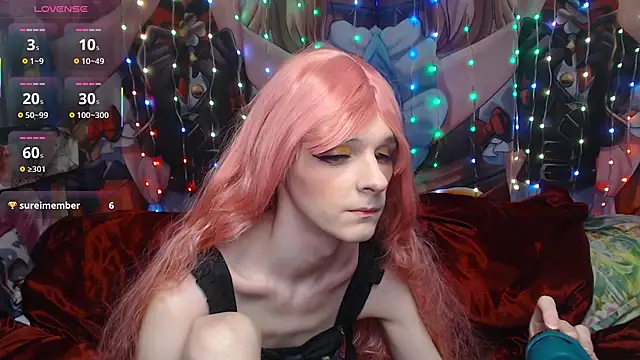 yutachka online show from 12.16.25