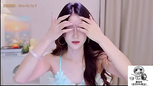 Wow-fairy online show from 09.18.25