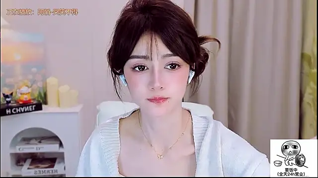 Wow-fairy online show from 11.24.25