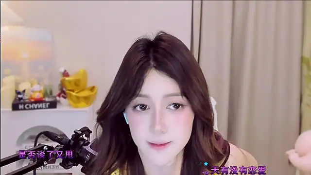 Wow-fairy online show from 04.18.26