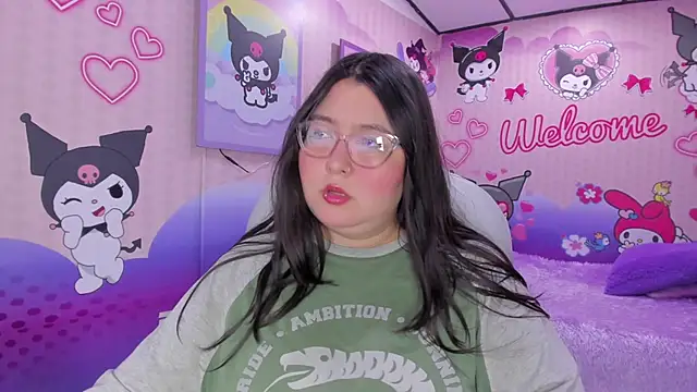 Dulce meow online show from 04.12.26