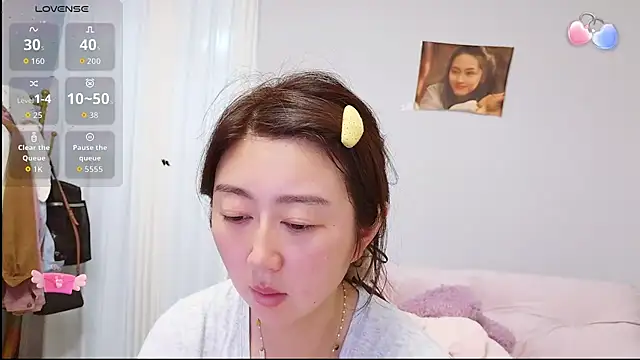 Snapshot of Diva_VVN chatting on 07.08.26 Diva VVN online show from 07.08.26