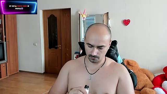 Snapshot of Gri_SH chatting on 09.11.25 Gri SH online show from 09.11.25