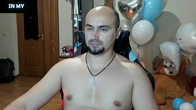 Snapshot of Gri_SH chatting on 10.26.25 Gri SH online show from 10.26.25