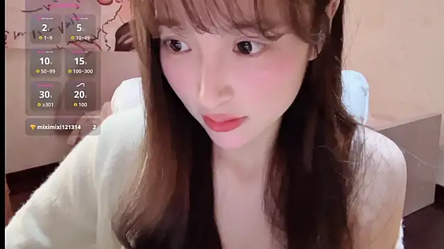 xiaoyun 666 online show from 11.05.25