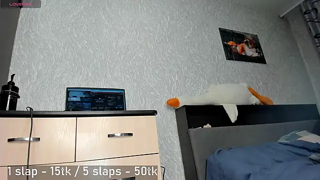 Miyamayame online show from 12.16.25