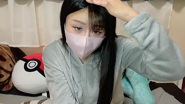 Ema-- online show from 12.23.25