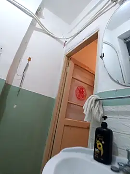  KaiXin  online show from 11.19.25