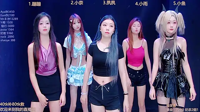 queen-001 online show from 10.09.25