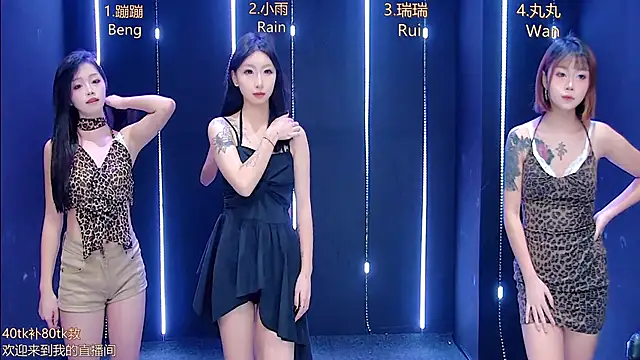 queen-001 online show from 11.22.25