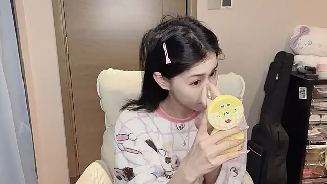 Snapshot of Koi-00 chatting on 02.02.26 Koi-00 online show from 02.02.26