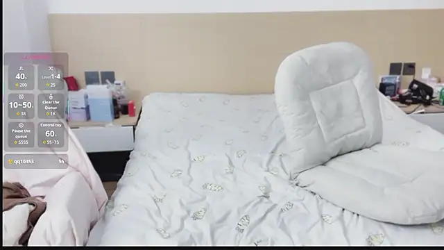 yuanbao a online show from 11.24.25