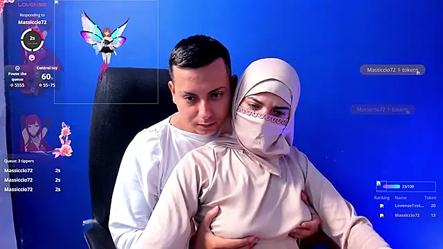 Snapshot of Sahira_and_Zaid chatting on 09.13.25 Sahira and Zaid online show from 09.13.25