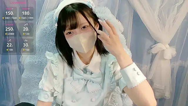 miko nyan online show from 09.19.25